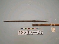 藏品(單鏃木箭)的圖片